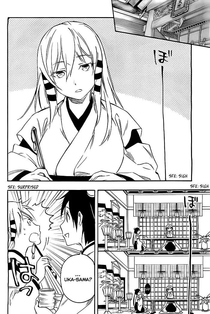 Inari, Konkon, Koi Iroha Chapter 30 22